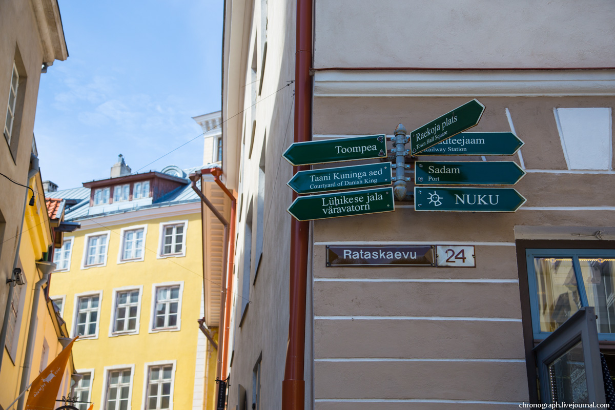 Tallinn
